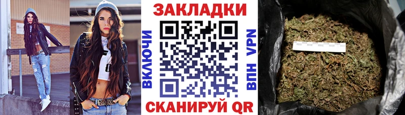 Купить наркотики цена Моршанск Амфетамин  Кокаин  A-PVP  Меф  Псилоцибиновые грибы  Бошки Шишки 