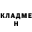 АМФЕТАМИН VHQ Mika Ulubekova