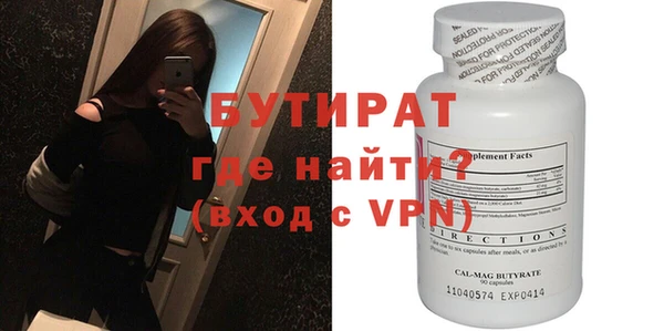 хмурый Ладушкин
