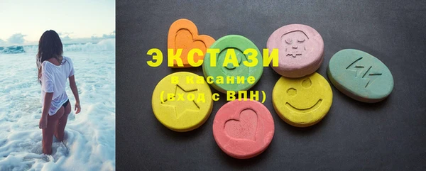 спайс Кукмор