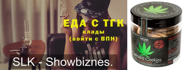 хмурый Ладушкин
