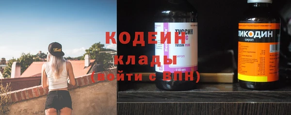кристаллы Дубна