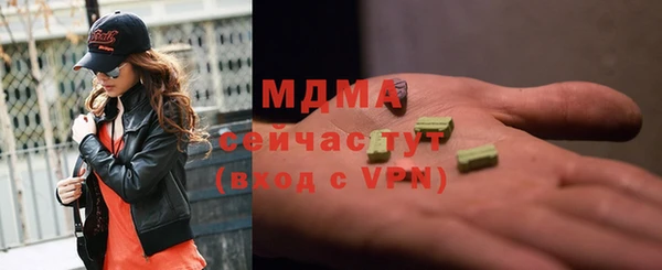 Альфа ПВП Дубовка