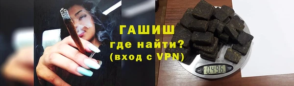 MESCALINE Лабытнанги