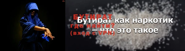 хмурый Ладушкин