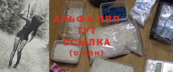 спайс Кукмор