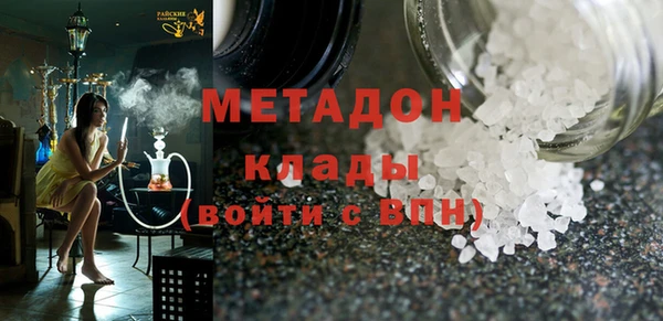 герыч Кулебаки