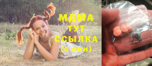 хмурый Ладушкин