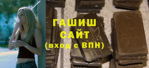 хмурый Ладушкин