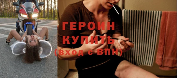 тгк Лагань