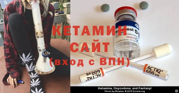 хмурый Ладушкин