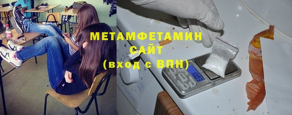 MESCALINE Лабытнанги