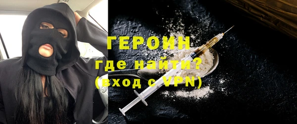 каннабис Куйбышев