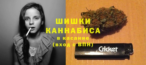 герыч Кулебаки