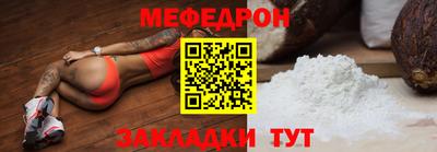 Альфа ПВП Первоуральск