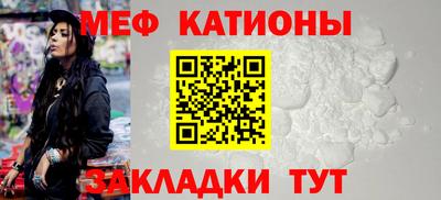 трава Пенза