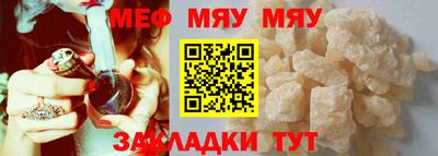 Альфа ПВП Первоуральск