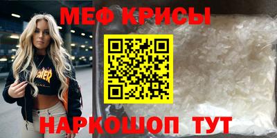 Альфа ПВП Первоуральск