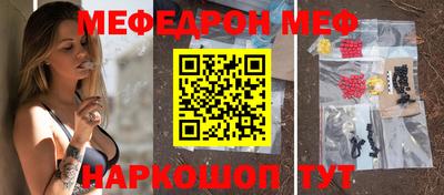 Альфа ПВП Первоуральск