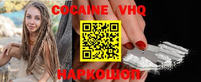 трава Пенза