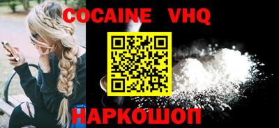 Альфа ПВП Первоуральск