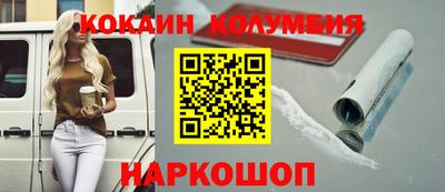 мет Партизанск