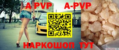 MESCALINE Берёзовский