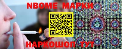 трава Пенза