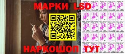 Альфа ПВП Первоуральск