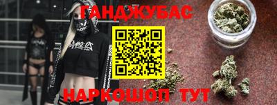 Альфа ПВП Первоуральск