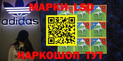 гидропоника Бузулук