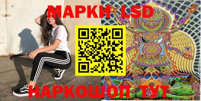 Альфа ПВП Первоуральск