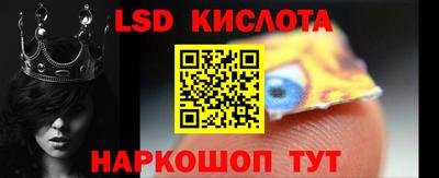 Альфа ПВП Первоуральск