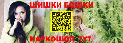 мет Партизанск