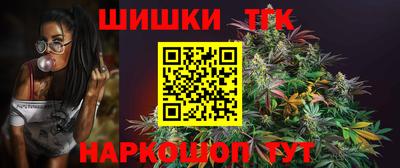 мет Партизанск