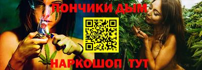 прущая мука Будённовск