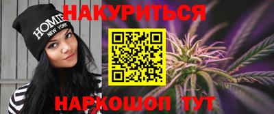 гидропоника Бузулук