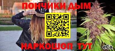 трава Пенза