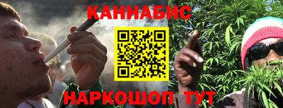 MESCALINE Берёзовский