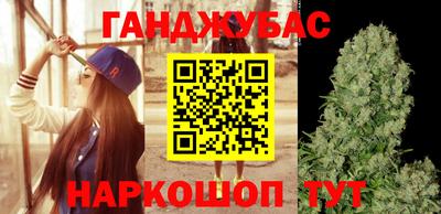 мет Партизанск