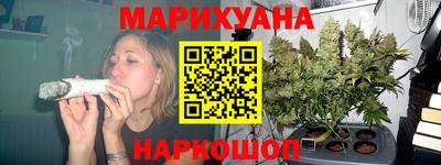 трава Пенза