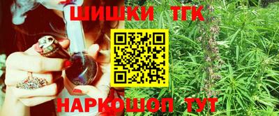 MESCALINE Берёзовский