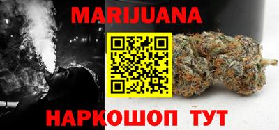 гидропоника Бугуруслан