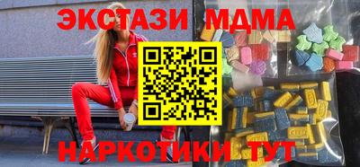 гидропоника Бузулук