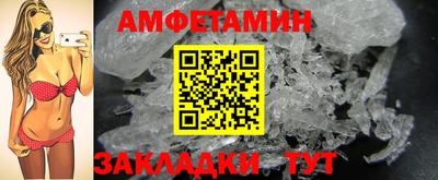 Альфа ПВП Первоуральск