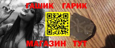 мет Партизанск