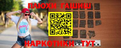 Альфа ПВП Первоуральск