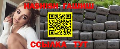 Альфа ПВП Первоуральск