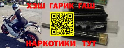 трава Пенза