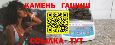 прущая мука Будённовск